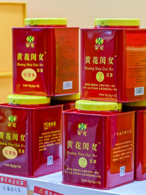 黄花闺女红茶甜香 紫金红茶罐装150g(50gx3)