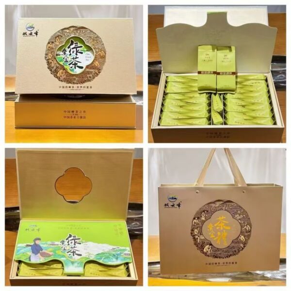 双云峰紫金龙窝绿茶(白露)210克/35小泡礼盒装