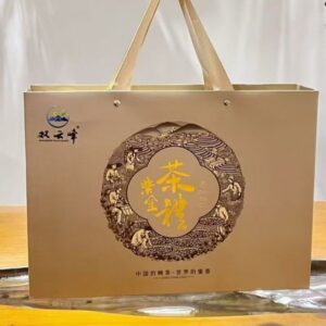 双云峰紫金龙窝绿茶(白露)210克/35小泡礼盒装