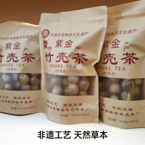 竹壳茶  河源非物质文化遗产  代用茶   144g