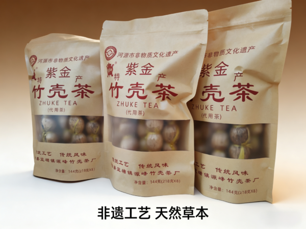 竹壳茶  河源非物质文化遗产  代用茶   144g