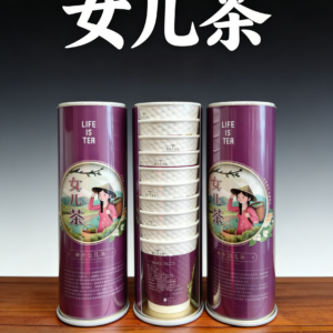 蝉茶翁紫金 女儿茶  杯装即冲便携装