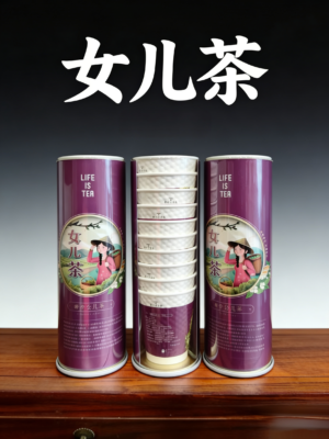 蝉茶翁紫金 女儿茶  杯装即冲便携装