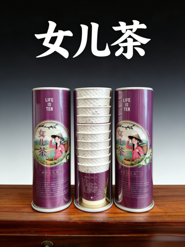 蝉茶翁紫金 女儿茶  杯装即冲便携装